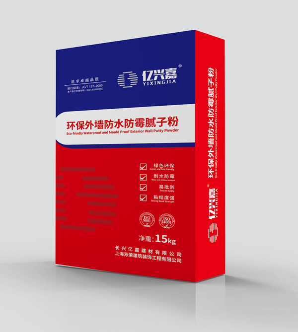 15kg白色外墙腻子粉